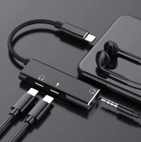 หางหนู Lightning to AUX 3.5mm + Lightning + Lightning , ตัวแปลงหูฟัง สายแปลงหูฟัง 3.5 mm  Lightning ได้พร้อมกันสำหรับ iPhone