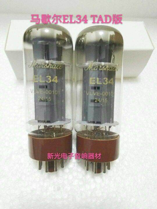 1PC audio vacuum tube brand new Marshall EL34 TAD version generation