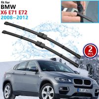 ใบมีดไม้เช็ดรถสำหรับ BMW X6 E71 E72 2008 2009 2010 2011 2012กระจกหน้าที่ปัดน้ำฝนกระจกสินค้าอุปกรณ์เสริมรถยนต์