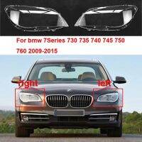 ไฟหน้ารถฝาครอบกระจกเคสใสเคสเลนส์สำหรับ BMW F01 F02 7Series 730 735 740 745 750 760 2009-2015