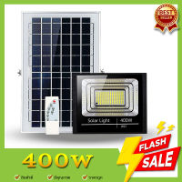 โคมไฟสปอร์ตไลท์โซล่าเซลล์ 400W แสงสีขาว ประหยัดไฟ0บาท พลังงานแสงอาทิตย์ ของแท้100% ไฟจัมโบ้ solar cell ไฟพลังงานแสงอาทิตย์ FLASH SALE