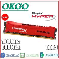 RAM PC Kingston Savage HyperX 8GB (4GBx2) DDR3/1600