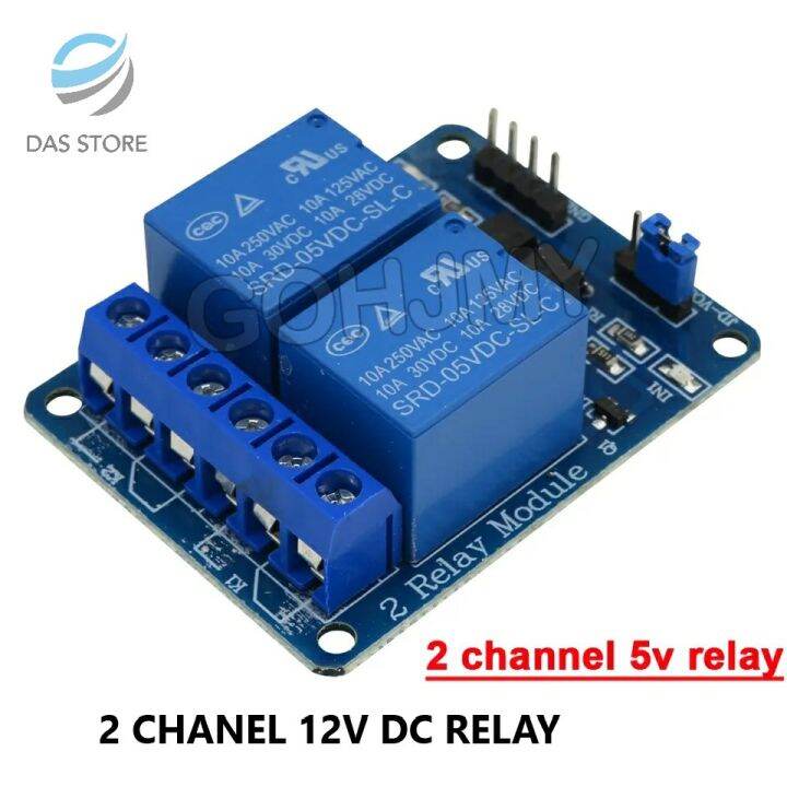 Module Relay 2 Channel 5V 12V 10A AC DC Compatible Arduino Modul ...