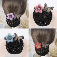 Korean version of the new professional head flower butterfly flower spring clip nurse stewardess hair set exquisite hair accessories