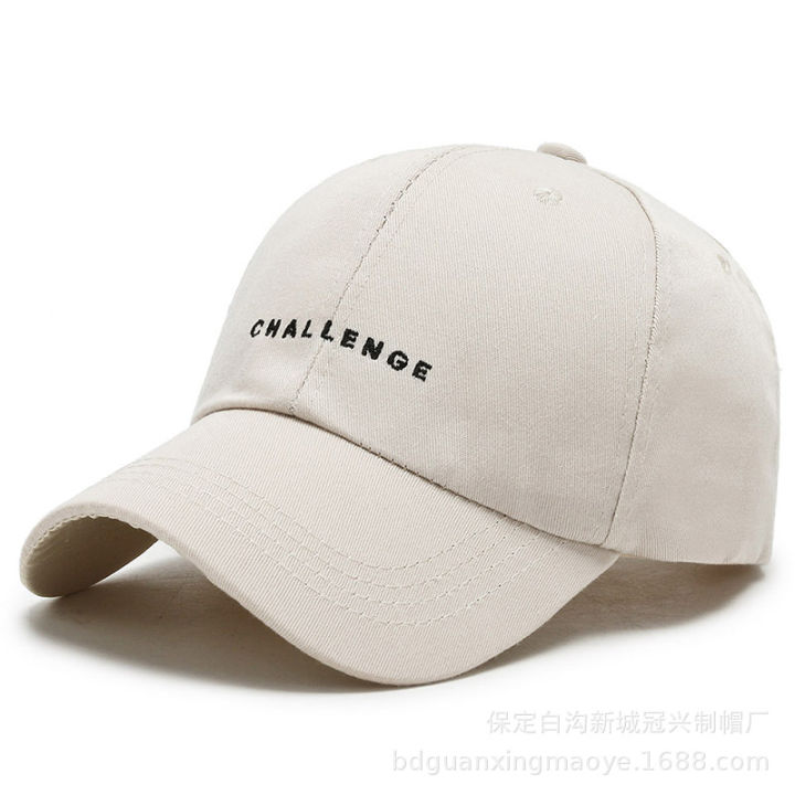 mno-9-things-cap-อักษร-challenge-หมวกแก๊ป-ปักลายนวน-หมวกแก๊ปฮิบฮอบ-หมวกเเก๊ปชาย-หญิง-มวกแกป-หมวกเบสบอลชาย-หมวกกันแดดชาย