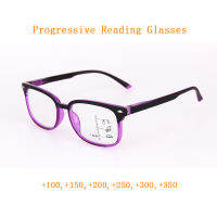 Rivets Progressive Reading Glasses Magnifier For Women Men Look Near Far Multifocal Presbyopic Spectacle Old Man Gift Eyeglasses