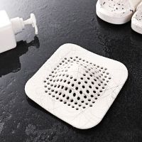 Cute Bean Sprouts Shape Floor Sink Filter Silicone Insect-Proof Plugs Small Grass Sprouts Sewer Bean Deodorant Mat Anti-odor Dishracks Sink accessorie