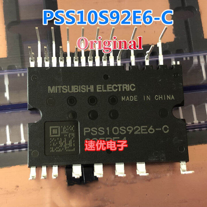 1pcs Original PSS10S92E6C PSS10S92E6 Inverter Air Conditioner IPM