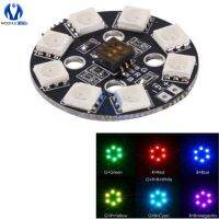 7 สี RGB LED แผ่นกลม 5050 X8 -16V สําหรับ FPV RC Multicopter F17710 DIY Electronic ชุด