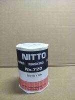 กระดาษกาวนิตโต้ NITTO