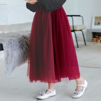 ✷ 2020 Spring Summer Children Skirts Fluffy Soft Tulle Girls Tutu Skirt Long Girls Skirts for 2-12Y Kids Mesh Ball Gown Skirt