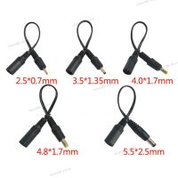 5pcs/lot 5.5x2.1mm DC Female Power Jack to DC Male Plug Cable 5.5*2.5mm 3.5x1.35mm 4.0*1.7mm Extension Connector Power Cord WB5TH