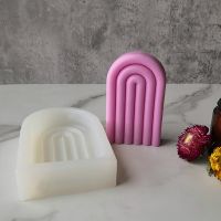 Trumpet Arch Silicone Candle Mold Diy Geometric Rainbow Bridge Aromatherapy Plaster Artifact Resin Making Tool Handmade Soap Kit