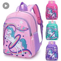 Kawaii Backpack Cute School Bag Unicorn Back Pack For Girl Kid Child Kindergarten Schoolbag Primary Baby Little Bagpack Children