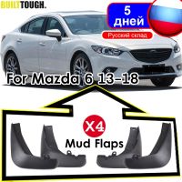 4PC Car Mud flaps สำหรับ MAZDA 6 (GJ) Atenza 2013-2017 2018 2019 mudflaps Splash guards Mud FLAP mudguards Fender 2014 2015 2016