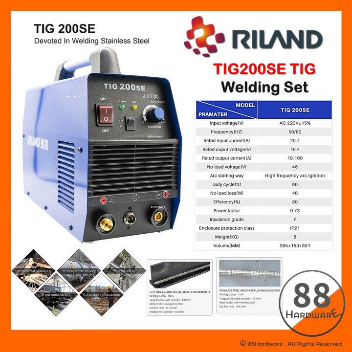 Riland Tig200se tig welding machine / tig welding set / welding mesin