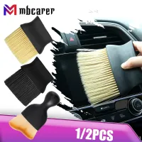 (Premium car)เครื่องมือทำความสะอาดภายในรถยนต์ Air Conditioner Air Outlet Cleaning Brush Car Soft Brush Car Crevice Dust Removal Artifact Brush