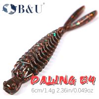 【hot】✾﹍ↂ B U 60mm 75mm New Fishing Lures Soft Artificial Bait Tackle JERKBAIT for Pike and Bass