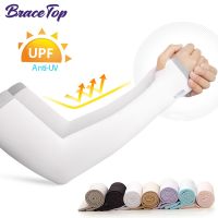 BraceTop Sports Arm Sleeves Outdoor Cycling Running Fishing Climbing Arm Cover Sun UV Protection Arm Protection Ridding Sleeves