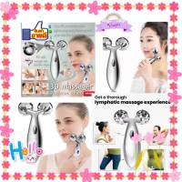 ? 3D Massager ลูกกลิ้งนวด กระชับผิว ?ใช้ได้ทั้งใบหน้า และ ลำตัว ต้นขา ต้นแขน ส่วนต่างๆของร่างกาย สินค้าส่งในไทย