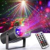 Dream Laser Light KTV Flash RGB Laser Light โปรเจคเตอร์แสงบันจี้จัมไฟเวทีบรรยากาศไฟตกแต่ง DJ วันเกิดความบันเทิงบาร์ตั้งแคมป์ปิกนิกต้องมี