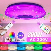 AC220V Music LED Ceiling Light Lamp RGB Flush Mount Round Starlight Music with bluetooth Speaker Dimmable Color Changing Light 72W