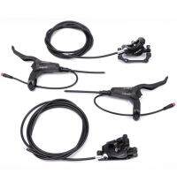 NUTT Hydraulic Brakes Electric เบรกน้ำมัน เบรกไฟฟ้า 1 คู่
