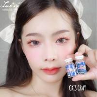 คอนแทคเลนส์รายเดือน Cris Gray สีเทา - Luxzy Lens (แถมตลับทุกคู่จ้า)