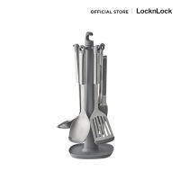 LocknLock ชุดอุปกรณ์ประกอบอาหาร Good Care Kitchen Tool รุ่น CKT330S01