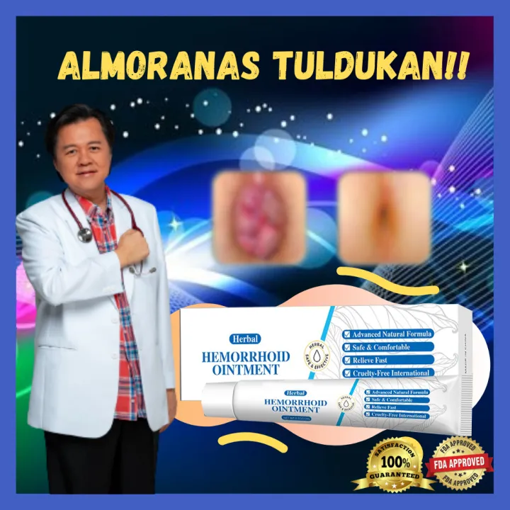 COD Hemorrhoid Cream Anal Itching Swelling Pain Internal Hemorrhoids