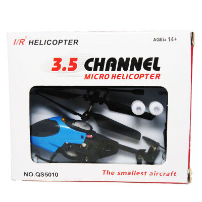 เฮลิคอปเตอร์ จิ๋ว บังคับวิทยุ 3.5 แชลแนล สีฟ้า Blue Micro Helicopter Remote Control 3.5 Channel