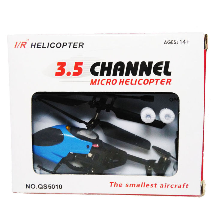 เฮลิคอปเตอร์-จิ๋ว-บังคับวิทยุ-3-5-แชลแนล-สีฟ้า-blue-micro-helicopter-remote-control-3-5-channel