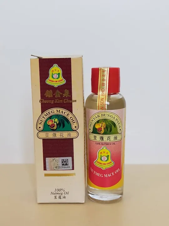 PENANG CKC 100 NUTMEG MACE OIL (18ml) 钟金泉纯正荳蔻油. Lazada