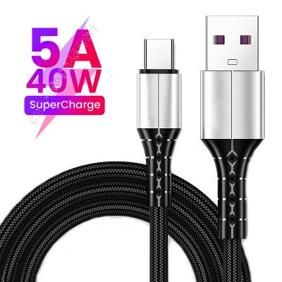 Chaunceybi Fast Charging 5A 40W USB Data Cable Type C Charger Cord Wires