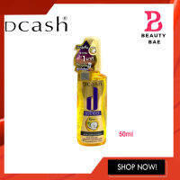 Dcash (สีทอง) ดีแคช ดีเฟนเดอร์ เคราติน มิราเคิล กลอสซี่ แฮร์โค้ท โคโคนัท 50ml