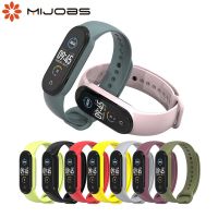 For Xiaomi Mi Band 5 6 7 Strap Bracelet For Xiao Mi Miband 5 Band Silicone Correa Sport Wristbands Mi 5 Pulsera Mi5 Wrist Strap Smartwatches