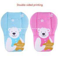 Universal Baby Stroller High Chair Seat Cushion Liner Mat Cart Mattress Mat Feeding Chair Pad Cover Protector Dropship