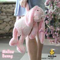 SHA ชั้นเก็บของเล่น ตุ๊กตากระต่ายน่ารัก 38ซม I Mallow bunny by Aneepark 38cm ชั้นวางหนังสือเด็ก  ชั้นเก็บของเด็ก