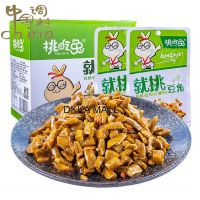 เคเปอร์และแคร็อบสแน็ค香辣酸豆角干咸菜下饭菜老坛酱泡菜红油豇豆小包装零食小吃