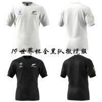 High quality stock 19 ALL blacks Rugby World Cup away olive suit kits ALL black Rugby Jerseys