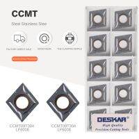 DESKAR CCMT09T304 LF6008 CCMT09T308 LF6008 เม็ดมีดคาร์ไบด์ CNC เม็ดมีดกลึง CNC สําหรับการแปรรูปเหล็กและสแตนเลส