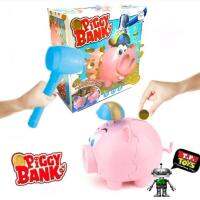 T.P. TOYS PIGGY BANK พิกกี้แบงค์ กระปุกหมูหรรษา เกมส์เสี่ยงดวงจะหยอดหรือทุบกระปุกหมูหรรษา พร้อมอุปกรณ์ เล่นได้ 2-4 คน ใช้เก็บเงินจริงได้