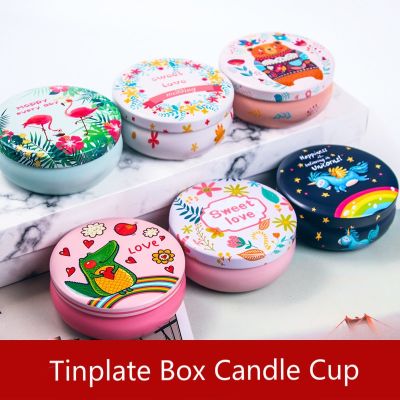 Tinplate Box Candle DIY Material Candle Making Supplies Iron Box Candle Cup Aromatherapy Wax Container