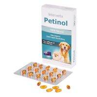 [[ส่งฟรีไม่มีขั้นต่ำ]] Petinol บรรจุ 30 เม็ด เพทตินอล บำรุงข้อสุนัข