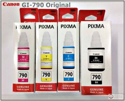 หมึกเติม Canon GI-790 แท้ Box มีกล่อง Original BK/C/M/Y for G1000 G2000 G3000 G1010 G2010 G3010 G4000 G4010 Canon Refill  Pixma Gl-790 หมึกเติม แคนนอน Gtech shop