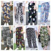 CODadoqkxDGE 【LF】Ladys Long Pants Women Bloomers Casual Loosepants Home Slacks Boho Style Tousers S-3XL for Spring Summer