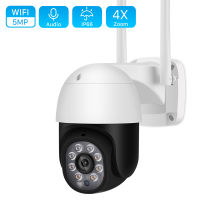 ZRhunter 5MP PTZ IP Camera CCTV Connect To Cellphone 8MP 1080P Auto Tracking Human Detection Waterproof Outdoor Camera ICsee