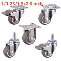 ✶☸✶ 4pcs Heavy Furniture Casters 360° Swivel Soft Rubber Universal Mute Wheel for Platform Trolley Chair Household Accessories