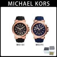 พร้อมสต็อก ！Michael Kors โครโนกราฟสีน้ำเงินเข้มซิลิโคนผู้ชายนาฬิกา MK8295 MK8184 45mm Chronograph นาฬิกาสปอร์ตควอตซ์