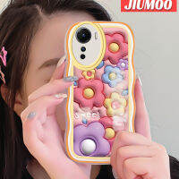 เคส JIUMOO สำหรับ Vivo Y35 Y16 5G เคสแฟชั่น3D สีสันสดใสลายคลื่นดอกไม้แบบนิ่มดั้งเดิมขอบซิลิโคนน้ำเคสโทรศัพท์คลุมทั้งหมดเคสป้องกันกล้องเลนส์กรอบด้านหลังนุ่ม